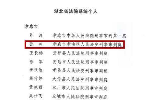 微信图片_20250618153634_副本.jpg 微信图片_20250618153634_副本.jpg