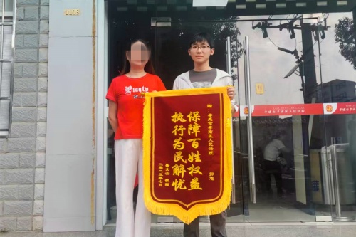 微信图片_20250709171543_副本.jpg