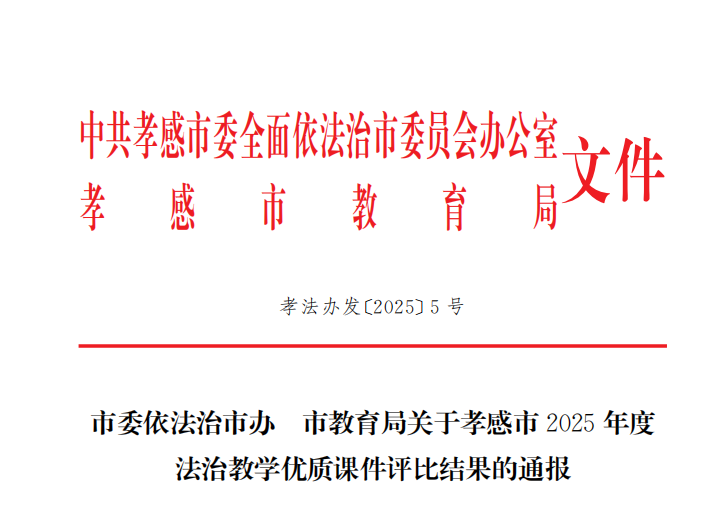 QQ20250905-150943.png QQ20250905-150943.png