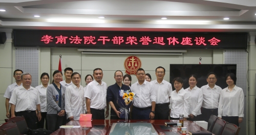 H69A1093.JPG H69A1093.JPG