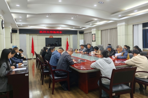 微信图片_20251028181446_70_24.jpg 微信图片_20251028181446_70_24.jpg