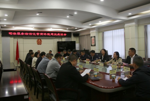 座谈会1.JPG 座谈会1.JPG