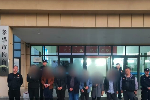 微信图片_20251126175210_157_221.jpg 微信图片_20251126175210_157_221.jpg