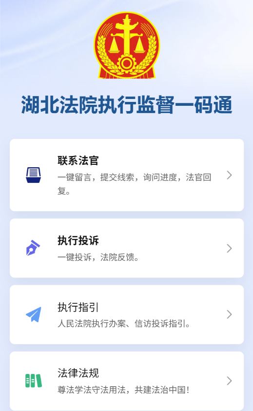 6AEA9FB1F02E08ED82532373FAD8C53B.png