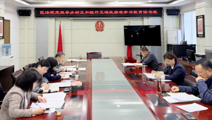 微信图片_20260403093121_417_29_副本.jpg