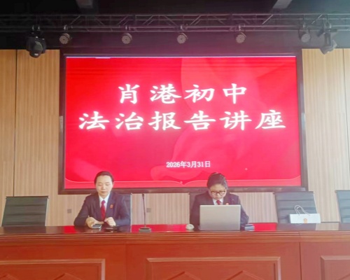 微信图片_20260403110107_2_941.jpg